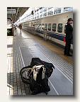 Now heading for Kyoto! IMG_6175
